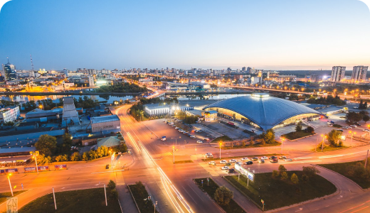 Екатеринбург